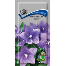 Платикодон Синий Платикодон Синий