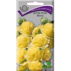 Шток-роза Желтая