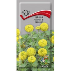 Цинния лиллипут Лимонная