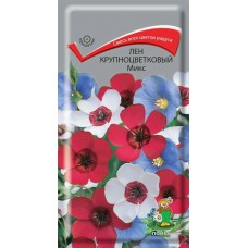 Лён крупноцветковый Микс