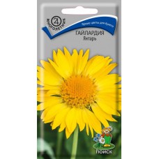 Гайлардия Янтарь
