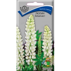 Люпин Белый аист