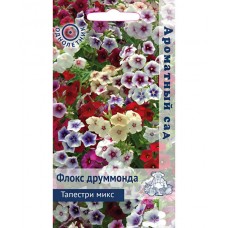 Флокс друммонда Тапестри микс