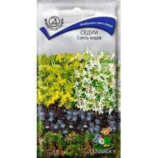 Седум Смесь видов