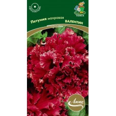 Петуния махровая	Валентин