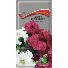 Петуния Фриллитуния формула микс