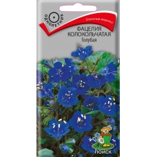 Фацелия колокольчатая Голубая Фацелия колокольчатая Голубая