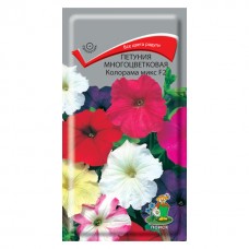 Петуния многоцветковая Колорама микс F2