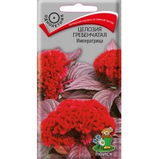 Целозия гребенчатая Императрица