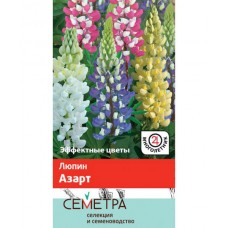 Люпин Азарт