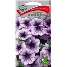 Петуния многоцветковая Нора F1