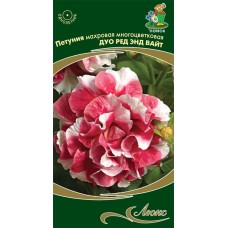 Петуния махровая многоцветковая Дуо ред энд вайт