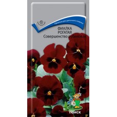 Фиалка рогатая Совершенство рубиновая