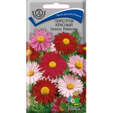 Пиретрум красный	Гиганты Робинсона