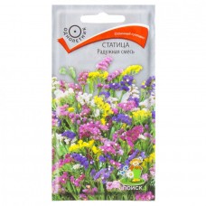 Статица Радужная смесь Статица Радужная смесь