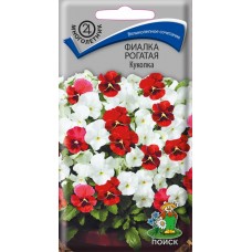 Фиалка рогатая Куколка