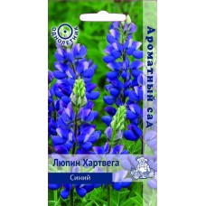 Люпин Хартвега Синий