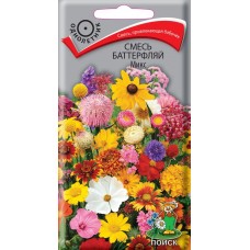 Смесь баттерфляй Микс