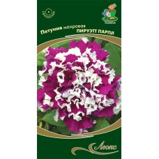 Петуния махровая	Пируэтт парпл