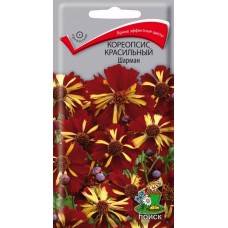 Кореопсис красильный	Шарман