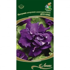 Петуния махровая многоцветковая Дуо блю