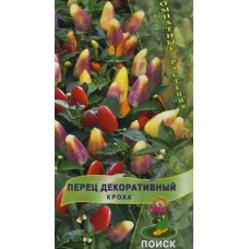 Перец декоративный Кроха