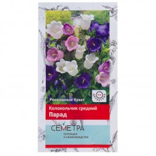 Колокольчик средний Парад Колокольчик средний Парад