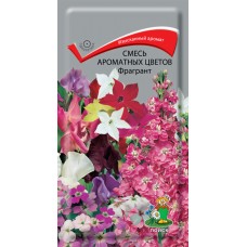 Смесь ароматных цветов Фрагрант