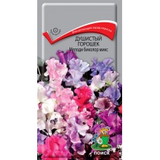 Душистый горошек Мелоди биколор микс