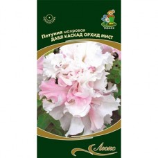 Петуния махровая	Дабл каскад орхид мист