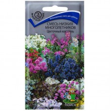 Смесь низких многолетников Цветочный коктейль