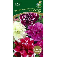Петуния махровая многоцветковая Тарт Бонанза Микс