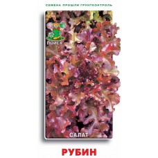 Салат Рубин