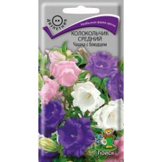 Колокольчик средний Чашка с блюдцем Колокольчик средний Чашка с блюдцем