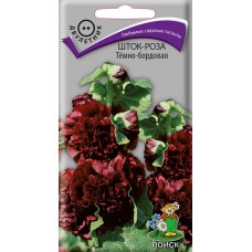 Шток-роза Темно-бордовая