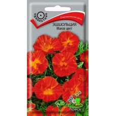Эшшольция Маков цвет