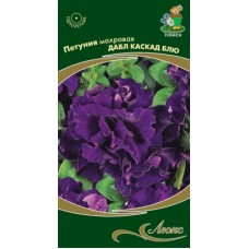 Петуния махровая	Дабл каскад блю
