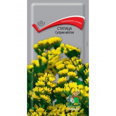 Статица Суприм желтая