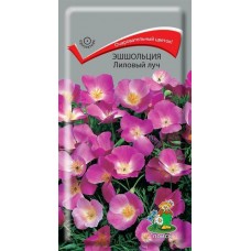 Эшшольция Лиловый луч