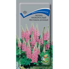 Люпин низкорослый Фестиваль розовый