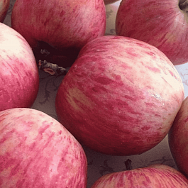 Яблоня Штрейфлинг