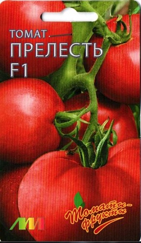 Томат (Помидор) обыкновенный Прелесть  F1
