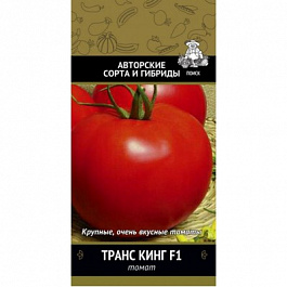 Томат Транс Кинг F1