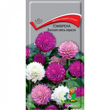 Гомфрена Высокая смесь окрасок