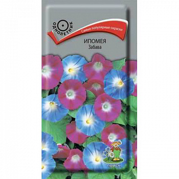 Ипомея Забава