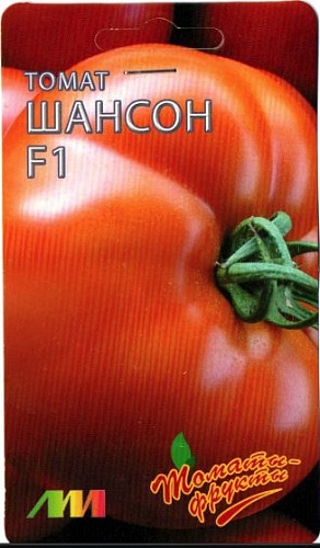 Томат (Помидор) обыкновенный Шансон F1