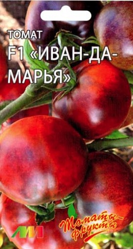 Томат (Помидор) обыкновенный Иван-да-Марья F1