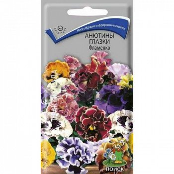 Анютины глазки Фламенко