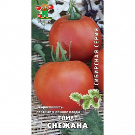 Томат Снежана