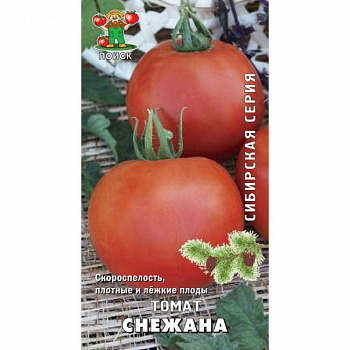 Томат Снежана